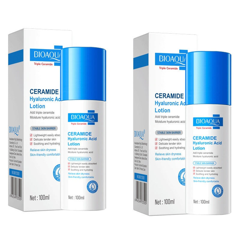 BIOAOUA Niacinamide Facial Lotion Brightening 【BUY 1 TAKE 1 】
